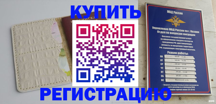 форма 3 в Бокситогорске